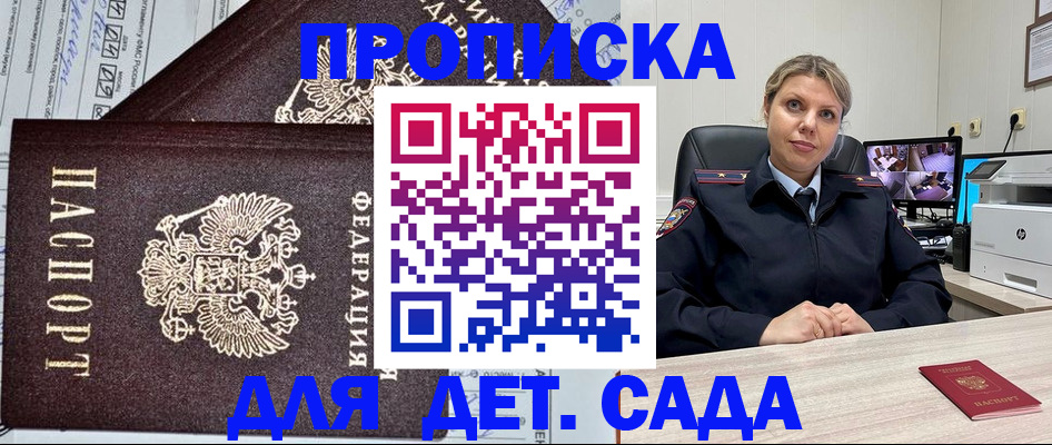 форма 3 в Калужской области